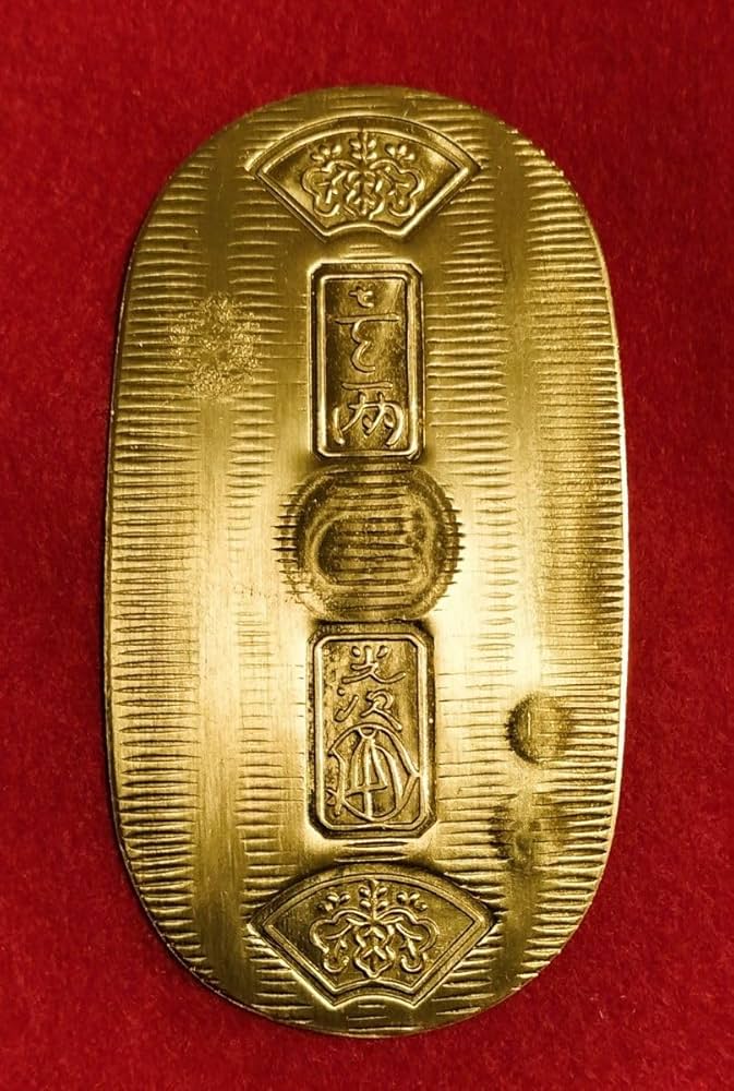 Amazon.co.jp: 文政小判 古銭 小判 江戸 刻印 貨幣 コレクション 裏